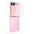 Защитная плёнка для дисплея Samsung Galaxy Z Flip8 Anti-reflecting Film Clear (EF-UF776CTEGRU) - фото #0, Technodom.kz Защитная плёнка для дисплея Samsung Galaxy Z Flip8 Anti-reflecting Film Clear (EF-UF776CTEGRU) - фото #0, Technodom.kz