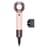 Dyson HD19 Supersonic керамикалық қызғылт/қызғылт алтын түсті жолға арналған шаш кептіргіші - фото #0, Technodom.kz Dyson HD19 Supersonic керамикалық қызғылт/қызғылт алтын түсті жолға арналған шаш кептіргіші - фото #0, Technodom.kz