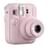 FUJIFILM Instax Mini Цифрлық фотоаппараты 13 Lilac Purple - фото #0, Technodom.kz FUJIFILM Instax Mini Цифрлық фотоаппараты 13 Lilac Purple - фото #0, Technodom.kz