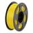 Филамент для 3D-печати Anycubic PLA High Speed Filament AHHSVY-10 (ярко-желтый) - фото #2, Technodom.kz Филамент для 3D-печати Anycubic PLA High Speed Filament AHHSVY-10 (ярко-желтый) - фото #2, Technodom.kz