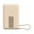 Внешний аккумулятор Xiaomi, Magnetic Power Bank 10000mAh with Built-in Stand, Бежевый WPB1007Z/BHR0 - фото #1, Technodom.kz Внешний аккумулятор Xiaomi, Magnetic Power Bank 10000mAh with Built-in Stand, Бежевый WPB1007Z/BHR0 - фото #1, Technodom.kz