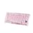 Сымсыз ойын клавиатура GravaStar Mercury K1 Lite Crystal Rose (GS K1 LITE_XTAL_PNK) - фото #0, Technodom.kz
