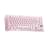 Сымсыз ойын клавиатура GravaStar Mercury K1 Lite Crystal Rose (GS K1 LITE_XTAL_PNK) - фото #1, Technodom.kz
