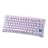 Сымсыз ойын клавиатура GravaStar Mercury K1 Lavender Purple (GS K1_PL) - фото #0, Technodom.kz