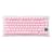 Сымсыз ойын клавиатура GravaStar Mercury K1 Sakura Pink (GS K1_P_PNK) - фото #0, Technodom.kz