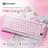 Сымсыз ойын клавиатура GravaStar Mercury K1 Sakura Pink (GS K1_P_PNK) - фото #1, Technodom.kz