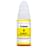 Canon Картриджі GI-490 Yellow (G1400/2400/3400/4400 арналған) ҮСБЖ - фото #0, Technodom.kz