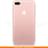 Смартфон Apple iPhone 7 Plus 32GB Rose Gold - фото #2, Technodom.kz