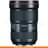 Объектив Canon EF 16-35 mm f/2.8 L III USM - фото #1, Technodom.kz