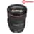 Объектив Canon EF 24-105 mm F/4 L IS II USM - фото #0, Technodom.kz