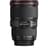 Canon EF объективі 16-35 mm f/4.0 L IS USM - фото #2, Technodom.kz