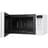 Микроволновая печь LG MS-2042DY - фото #2, Technodom.kz