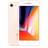 Смартфон Apple iPhone 8 64GB Gold - фото #0, Technodom.kz
