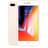 Смартфон Apple iPhone 8 Plus 64GB Gold - фото #0, Technodom.kz