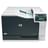 Принтер лазерный цветной HP LaserJet CP5225dn A3-D-N-W (CE712A) - фото #0, Technodom.kz