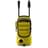 Мойка высокого давления Karcher K 2 Compact (1.673-121.0) - фото #0, Technodom.kz