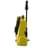 Karcher K 2 Compact Жоғары қысымды жуғышы (1.673-121.0) - фото #5, Technodom.kz