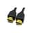 Кабель HDMI-HDMI Ship 5m Gold Plated (SH6016-5B) - фото #0, Technodom.kz