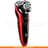 Ұстара Philips S-9151 - фото #1, Technodom.kz