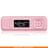 MP3 Плеер Transcend T.sonic MP330 8GB (TS8GMP330P) Pink - фото #0, Technodom.kz