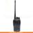 Рация ALINCO DJ-A41 - фото #0, Technodom.kz