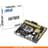 Материнская плата Asus H81M-R LGA1150 2DDR3 PCI-E 1x16 1x1 (DVI-D+VGA) mATX - фото #1, Technodom.kz
