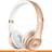Наушники Накладные Beats Bluetooth Solo 3, Gold (MNER2ZM/A) - фото #0, Technodom.kz