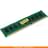 Оперативная память DDR3L DIMM 2GB/1600MHz PC3-12800 Crucial (CT25664BD160B) - фото #0, Technodom.kz