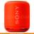 Колонки Bluetooth Sony SRS-XB10, Red - фото #3, Technodom.kz