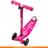 Самокат Micro Maxi pink deluxe MMD021 - фото #0, Technodom.kz