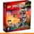Дет. Конструктор Lego Ninjago, Осада маяка (70594) - фото #0, Technodom.kz
