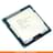 Процессор Intel Core i3-3240 (C2/T4, 3M Cache, 3.4GHz) LGA1155 OEM - фото #0, Technodom.kz