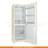 Двухкамерный холодильник Indesit DS 4160 E - фото #1, Technodom.kz