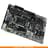 Материнская плата Gigabyte GA-H110M-S2H r.1 LGA1151 2DDR4 PCI-E 1x16 2x1 (HDMI+DVI-D+VGA) mATX - фото #0, Technodom.kz