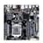 Материнская плата Gigabyte GA-H110TN-E LGA1151 2DDR4 PCI-E 1x4 (HDMI+DP) mITX - фото #0, Technodom.kz