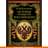 История государства Российского, Карамзин Н.М., Российская императорская библиотека - фото #0, Technodom.kz