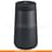 Bluetooth Bose SoundLink Revolve колонкасы, Triple Black - фото #2, Technodom.kz