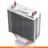 Кулер для CPU Deepcool ICE BLADE 200M (DP-MC8H2-IB200M) - фото #4, Technodom.kz