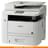 МФУ лазерное Canon i-SENSYS MF-418X А4-A-D-N-W - фото #0, Technodom.kz