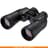 Бинокль Nikon Aculon A211 7x50 - фото #0, Technodom.kz