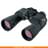 Бинокль Nikon Action EX 10x50 - фото #0, Technodom.kz