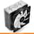 Кулер для CPU Deepcool GAMMAXX GT (DP-MCH4-GMX-RGB-GT) - фото #4, Technodom.kz