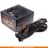 Блок питания Aerocool 700W 20+4 pin, 4+4pin, 7*Sata, 4*Molex, 1*FDD, 2*PCI-E 6+2 pin (KCAS-700W) - фото #0, Technodom.kz