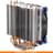 Кулер для CPU Aerocool (Verkho 5) - фото #1, Technodom.kz