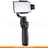 Электронный стабилизатор DJI OSMO Mobile - фото #1, Technodom.kz