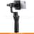 Электронный стабилизатор DJI OSMO Mobile - фото #4, Technodom.kz