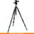 Штатив MANFROTTO 055 алюминиевый 3-секционный с 3-осевой головкой (MK055XPRO3-3W) - фото #2, Technodom.kz