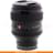 Объектив Sony SEL 85 mm f/1.4 G-Master FE-mount - фото #1, Technodom.kz