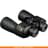 Бинокль Nikon Action EX 12x50 - фото #1, Technodom.kz