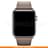 Браслет Apple 42mm Taupe Classic Buckle (MPX12ZM/A) - фото #2, Technodom.kz